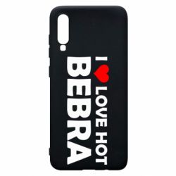 Чехол для Samsung A70 I love hot bebra - PrintSalon