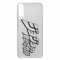 Чехол для Samsung A70 jojo's bizarre adventure - PrintSalon