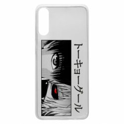 Чехол для Samsung A70 Kaneki Ken Eyes - PrintSalon