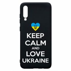 Чехол для Samsung A70 Keep calm and love - PrintSalon