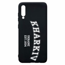 Чехол для Samsung A70 KHARKIV - PrintSalon