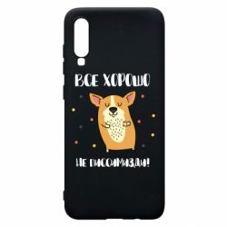 Чехол для Samsung A70 Корги оптимист - PrintSalon