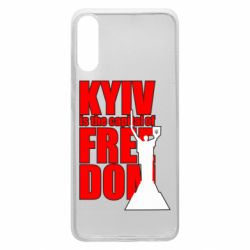 Чехол для Samsung A70 Kyiv capital of freedom - PrintSalon