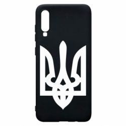 Чехол для Samsung A70 Маленький герб України - PrintSalon