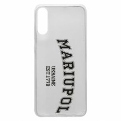 Чехол для Samsung A70 Mariupol - PrintSalon