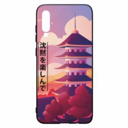Чехол для Samsung A70 Наслаждайся тишиной - PrintSalon