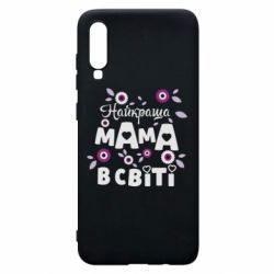 Чехол для Samsung A70 Найкраща мама в світі