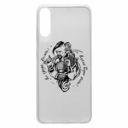 Чехол для Samsung A70 Не грусти казак, пусть враг плачет - PrintSalon