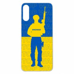 Чехол для Samsung A70 Stop War Ukraine - PrintSalon