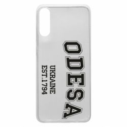 Чехол для Samsung A70 Odesa - PrintSalon