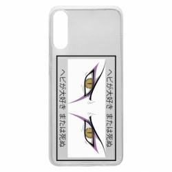 Чехол для Samsung A70 Orochimaru's eyes - PrintSalon