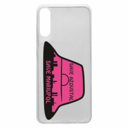 Чохол для Samsung A70 Панама Калуша - PrintSalon