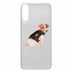 Чехол для Samsung A70 Патрон - PrintSalon