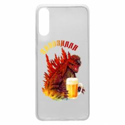 Чохол для Samsung A70 Pivozilla - PrintSalon