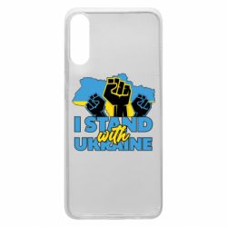 Чехол для Samsung A70 Поддержи Украину - PrintSalon