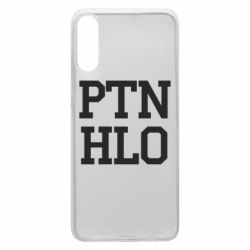 Чехол для Samsung A70 PTN HLO - PrintSalon