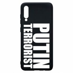 Чохол для Samsung A70 Putin terrorist - PrintSalon