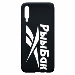 Чохол для Samsung A70 Reebok РыыБак - PrintSalon