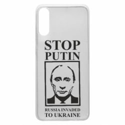 Чехол для Samsung A70 RUSSIA INVADED TO UKRAINE - PrintSalon