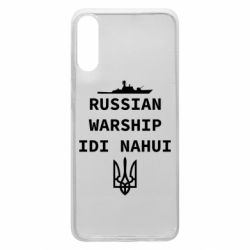 Чехол для Samsung A70 Russian warship idi nahui - PrintSalon