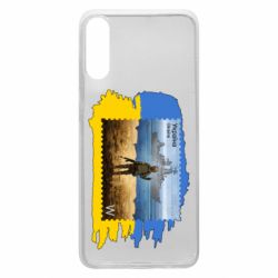 Чехол для Samsung A70 Русский военный корабль! Украина - PrintSalon