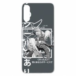 Чохол для Samsung A70 Sakon and Ukon - Ten no Juin - PrintSalon