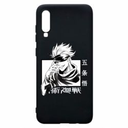 Чехол для Samsung A70 Satoru Gojo - PrintSalon