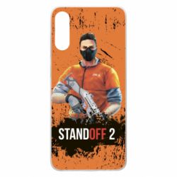 Чехол для Samsung A70 Standoff 2 Hero - PrintSalon