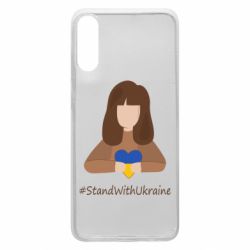 Чехол для Samsung A70 Stay with Ukraine - PrintSalon