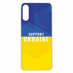Чохол для Samsung A70 Support Ukraine - PrintSalon