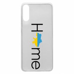 Чехол для Samsung A70 Украина дом! - PrintSalon