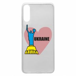 Чехол для Samsung A70 Ukraine in heart - PrintSalon