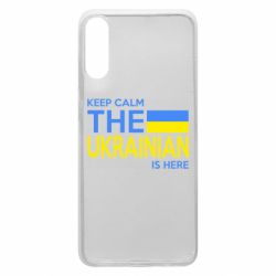 Чохол для Samsung A70 Ukraine is here - PrintSalon