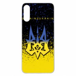 Чохол для Samsung A70 Ukraine, yellow blue - PrintSalon
