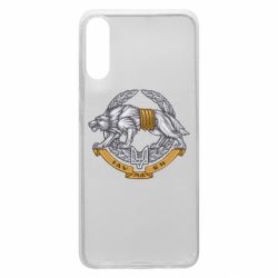 Чехол для Samsung A70 УССО - PrintSalon