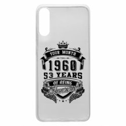 Чохол для Samsung A70 Ваш місяць, рік народження (англійською)