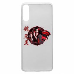 Чохол для Samsung A70 Вей Усянь - PrintSalon