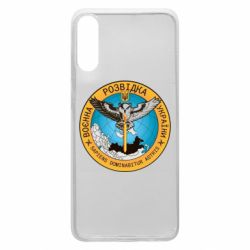 Чехол для Samsung A70 Военная разведка Украина, сова - PrintSalon