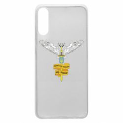 Чохол для Samsung A70 Військова розвідка України! Мудрий правитиме над зірками