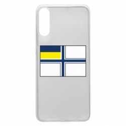 Чехол для Samsung A70 Военно-морской флаг ВСУ - PrintSalon
