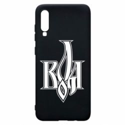 Чохол для Samsung A70 Воля - PrintSalon