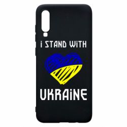 Чехол для Samsung A70 Я на стороне Украины - PrintSalon