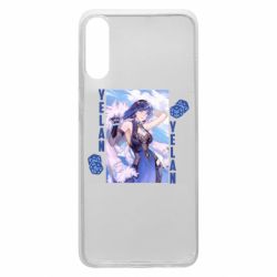 Чехол для Samsung A70 Yelan art - PrintSalon