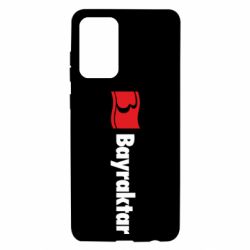 Чохол для Samsung A72 5G Bayraktar Logo - PrintSalon