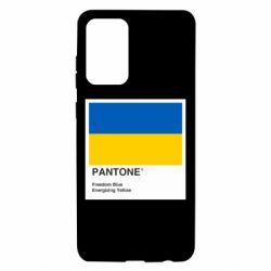 Чехол для Samsung A72 5G Color of 2022 - PrintSalon