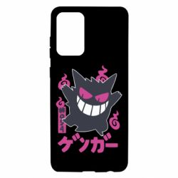 Чехол для Samsung A72 5G Gengar - PrintSalon