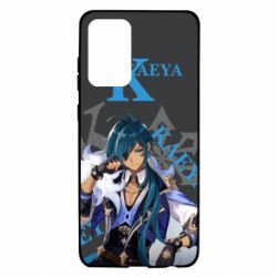 Чохол для Samsung A72 5G Genshin Impact Kaeya - PrintSalon