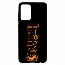 Чехол для Samsung A72 5G Haikyuu Logo - PrintSalon