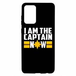 Чохол для Samsung A72 5G I am captain now - PrintSalon