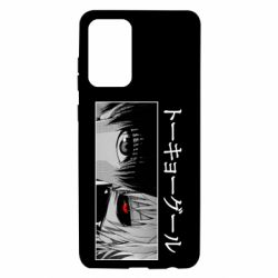 Чехол для Samsung A72 5G Kaneki Ken Eyes - PrintSalon